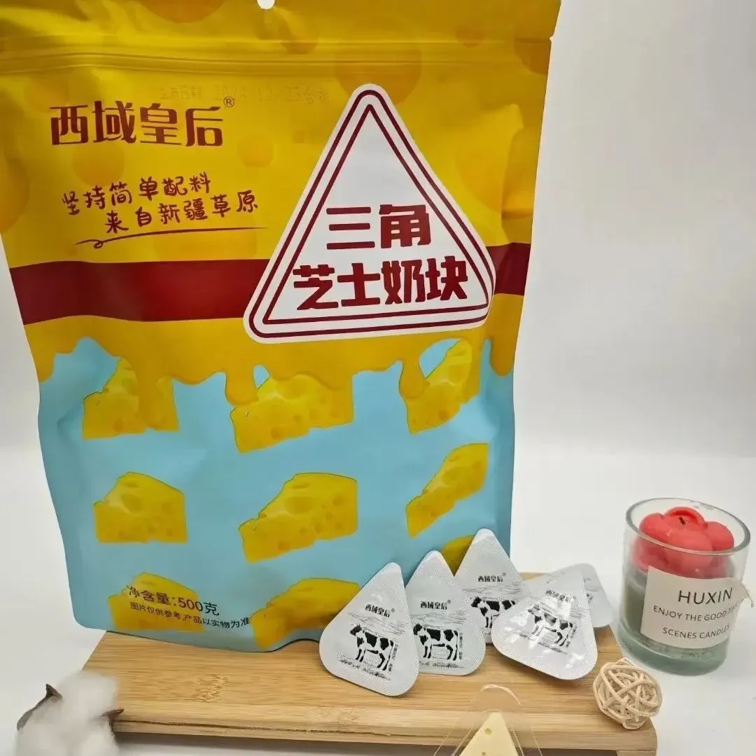 三角芝士奶酪块儿童零食新疆内蒙古特产奶制品