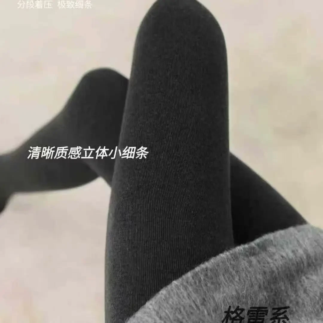 秋冬高腰微压显瘦加绒加厚打底裤连裤袜不卷边防掉档紧身9818