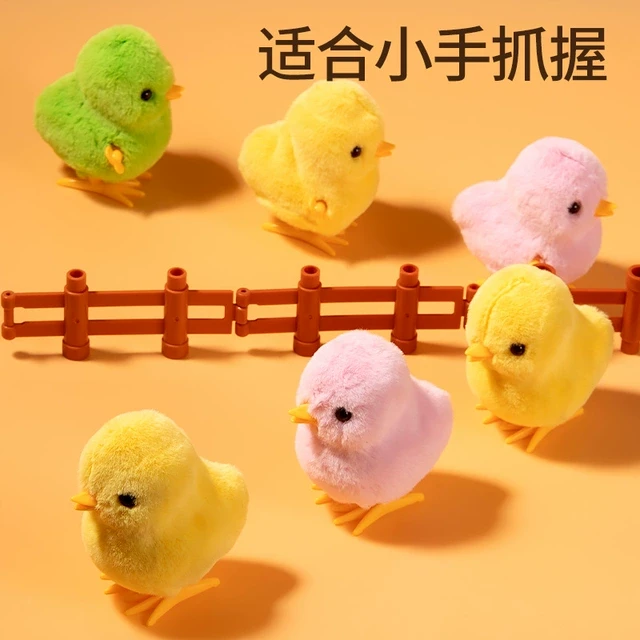 发条小鸡玩具毛绒玩偶儿童跳跳鸡小鸡仔黄鸡上弦上链宝宝婴儿电动