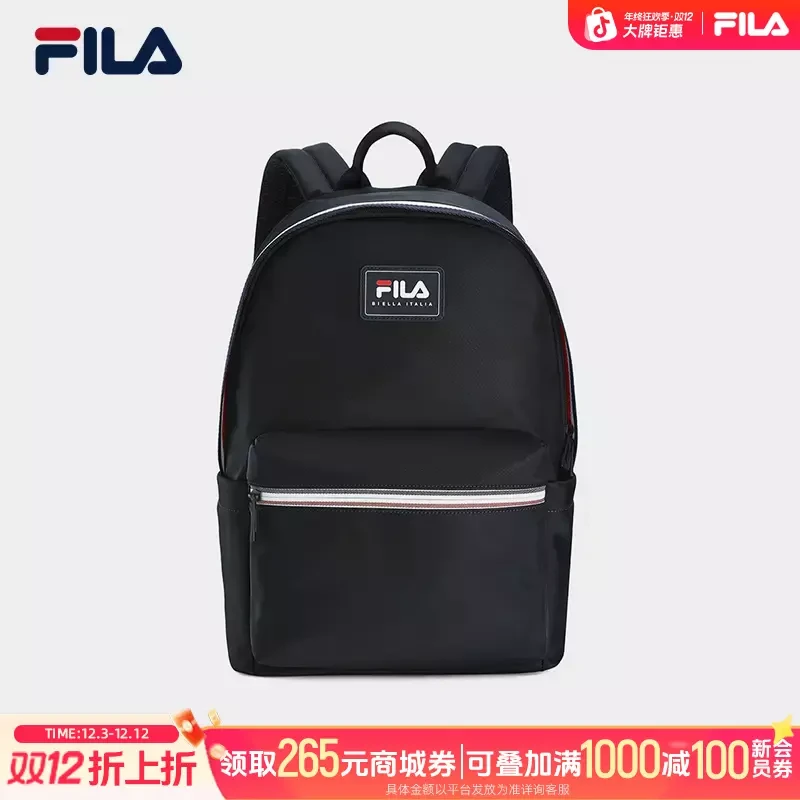 Fila/斐乐新款男新款【休闲简约双肩背包】大容量户外F13M529102F