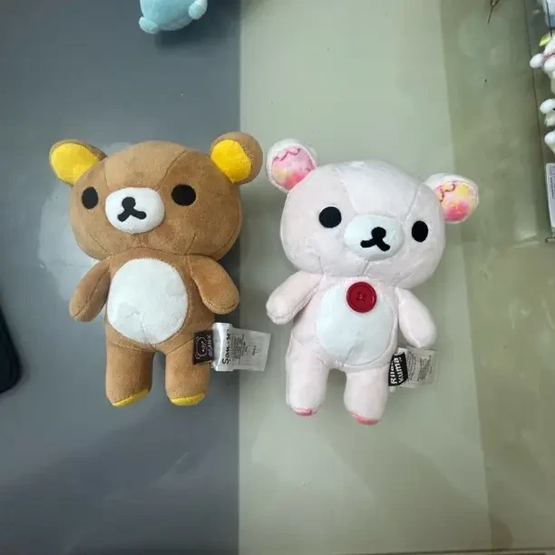 粉色小熊正版轻松熊圣毛绒公仔娃娃玩偶毛绒玩具礼物熊妹可爱挂件