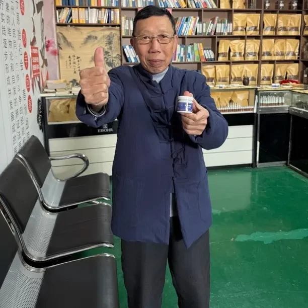 【拍一发二】4号（苗坊传古）熬制草本植物萃取皮银膏