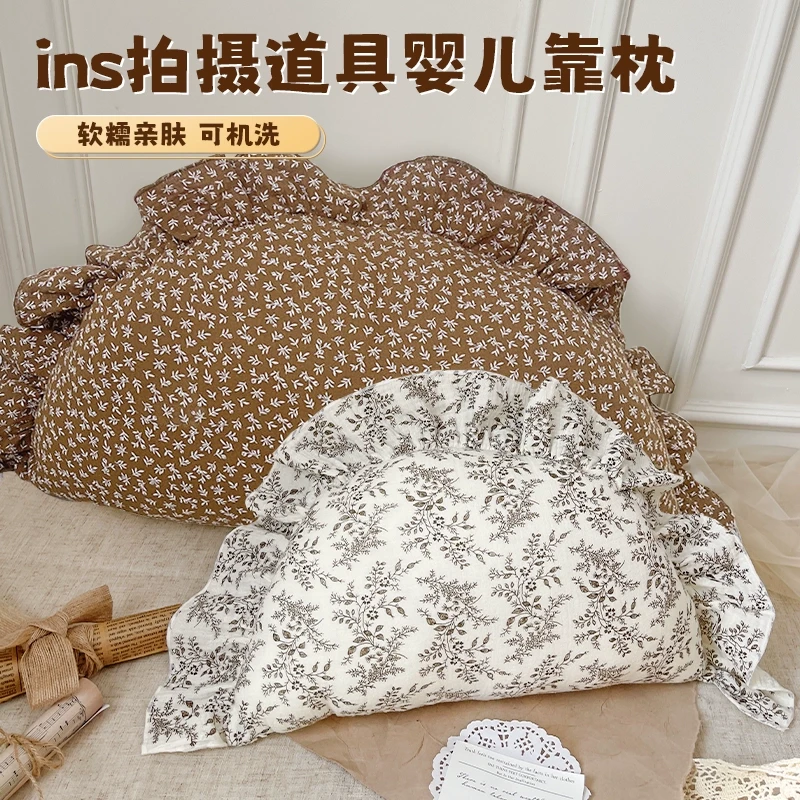 兜兜北鼻儿童枕头婴儿饺子枕ins风半圆靠枕宝宝护头防撞枕纯棉