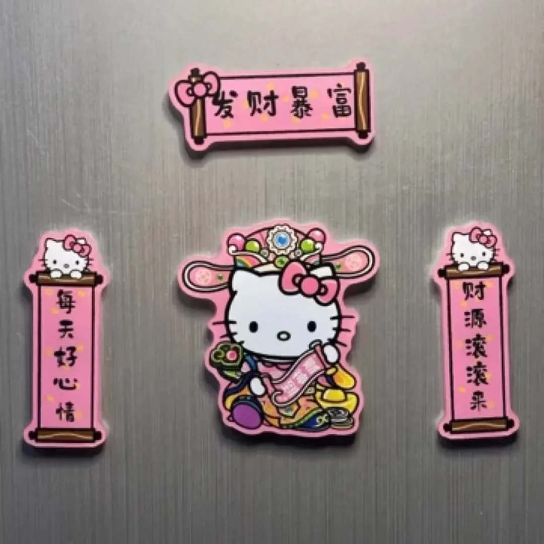 亚克力kt猫财神爷冰箱贴磁吸对联创意喜庆国潮家具装饰品招财T812