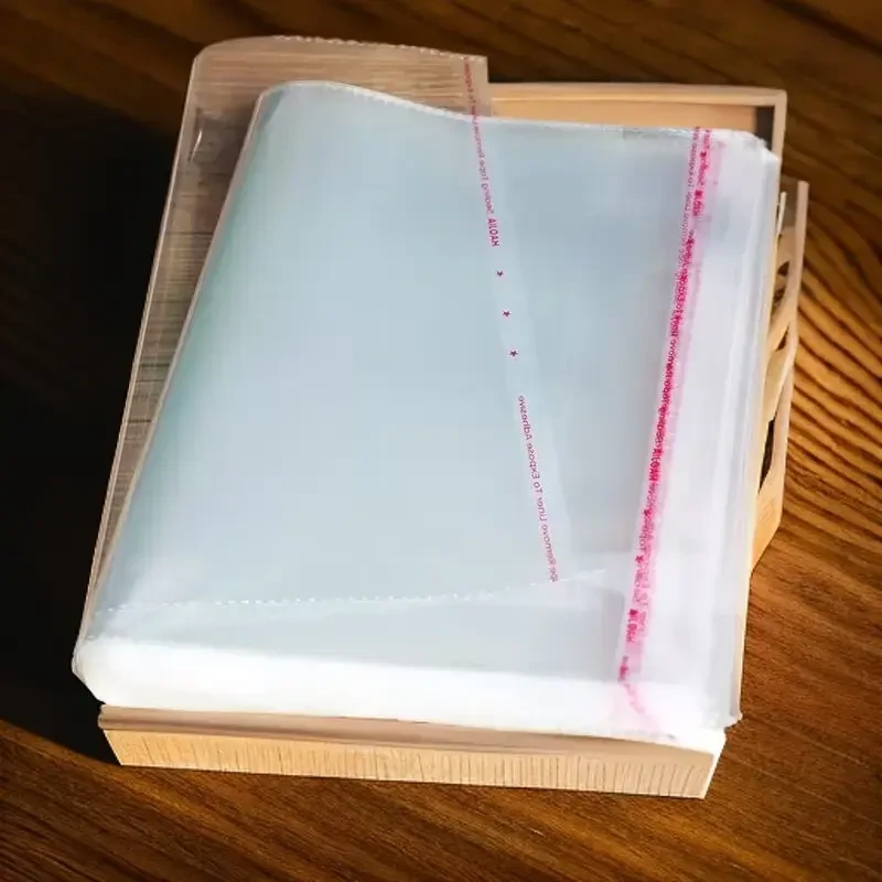 非透明收纳袋子200-399