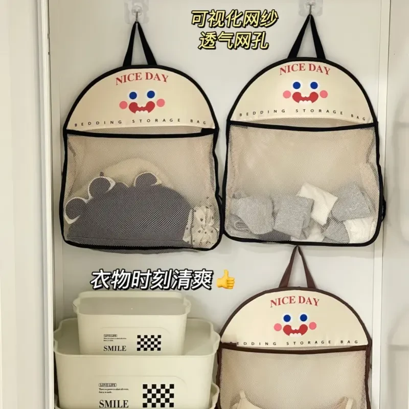 内衣收纳挂袋悬挂式袜子内衣裤收纳盒垃圾收纳袋奶油风杂物储物袋