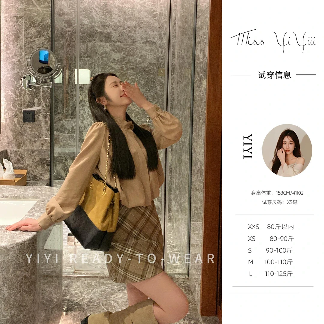 【BBR人生风衣搭配】<YiYiii>小个子时尚高腰半身裙微喇牛仔裤