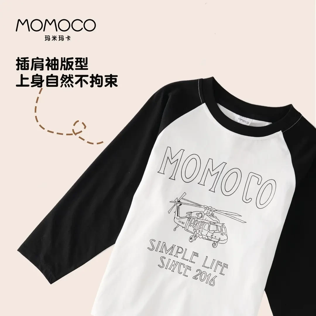 MOMOCO/玛米玛卡男童长袖T恤中大童时尚百搭打底衫潮75330235001