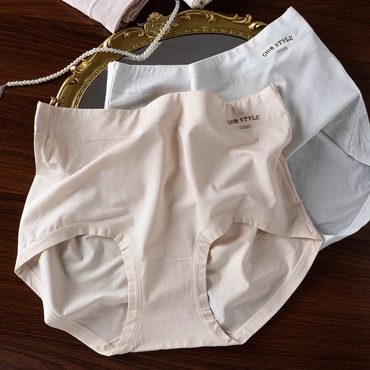 MHH9302棉质内裤女胖mm大码无痕高弹7A抑菌底档中高腰包臀三角裤