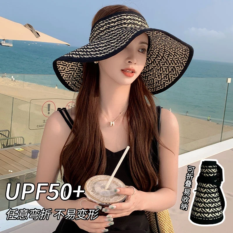 大帽檐帽女夏季防紫外线草帽骑车太阳帽子可折叠空顶帽子R616