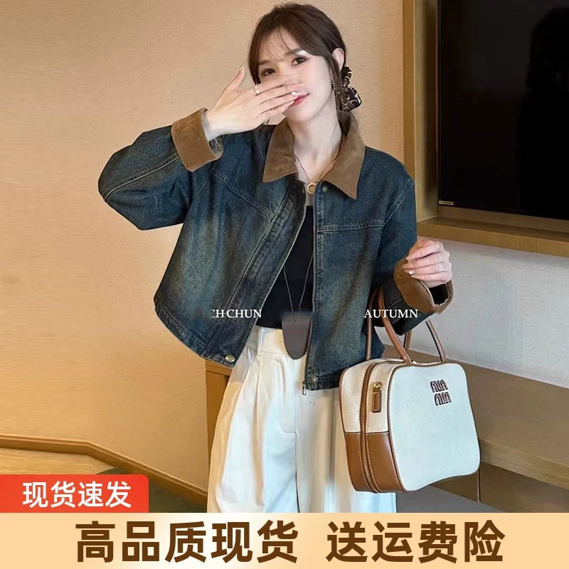 气质撞色牛仔外套女显瘦小个子设计感小众美式精致短款夹克时尚