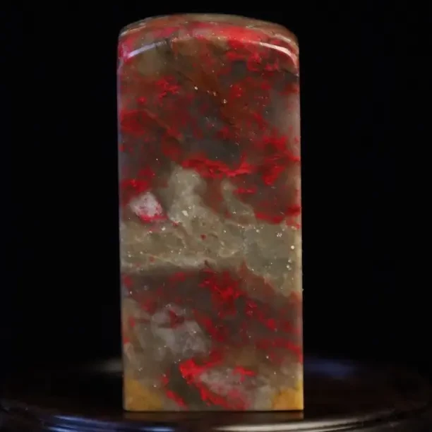 昌化石/青田石/一方纯天然印章石料——y