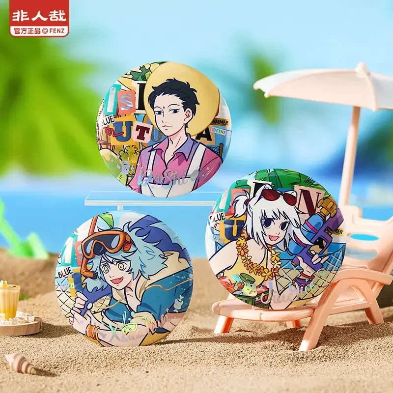 非人哉-海岛乌托邦系列【直播帮拆】盲盒