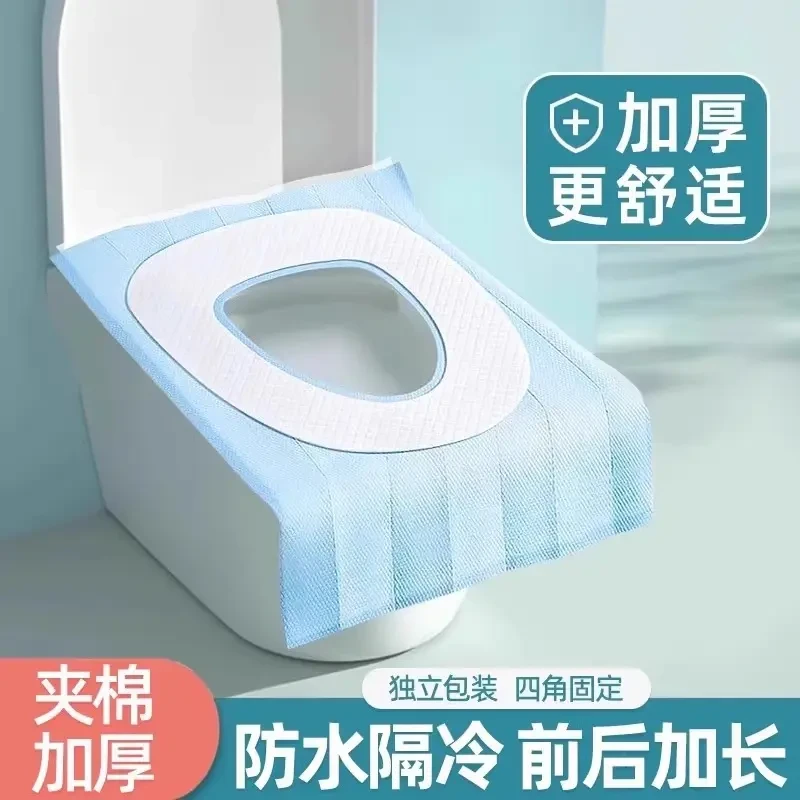 全覆盖一次性马桶垫加大独立包装的坐垫旅行专用产妇便携坐便垫纸