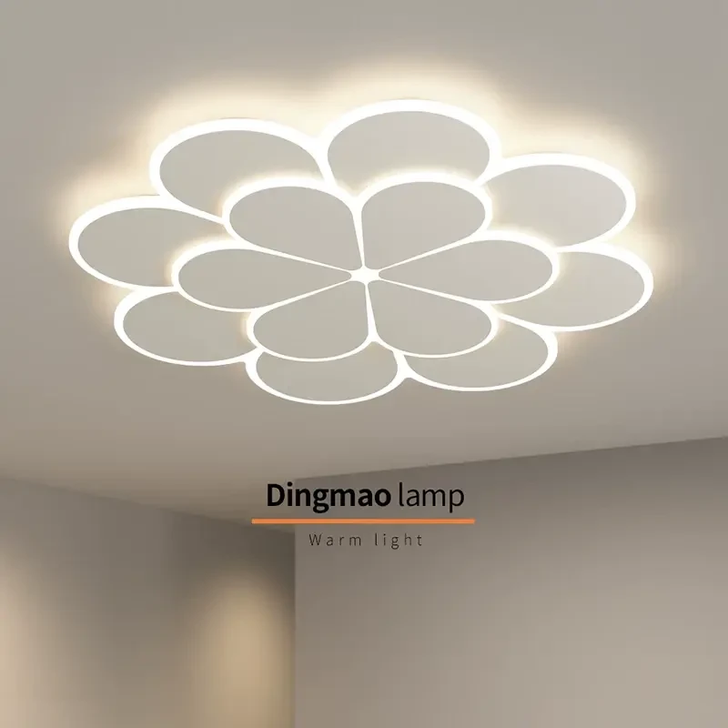 全光谱客厅灯现代简约大气卧室主灯温馨花型婚房餐厅新款护眼吸