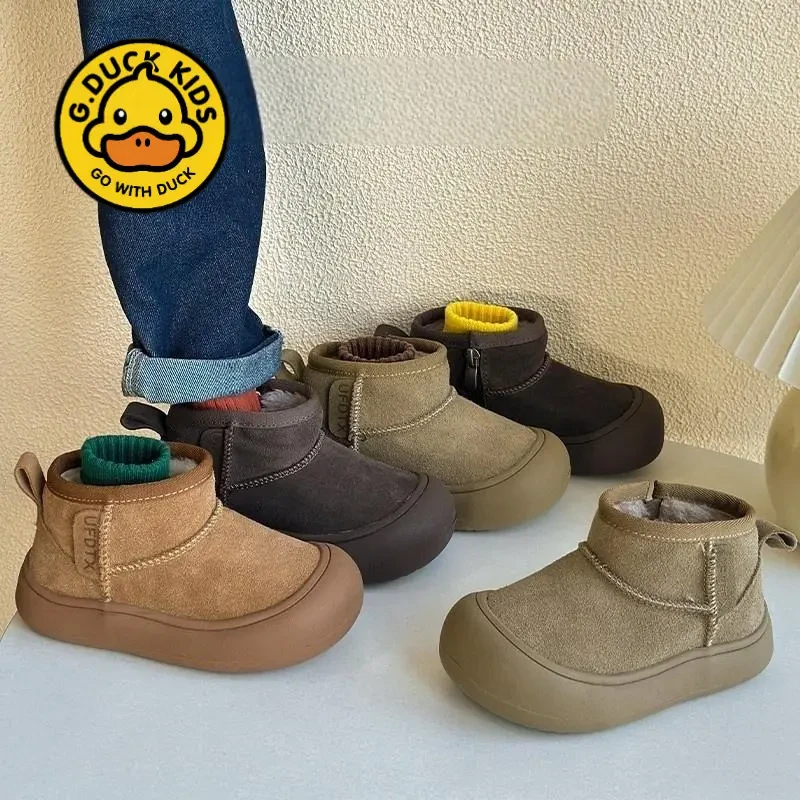 小黄鸭软皮雪地靴男童加绒短靴2025新款冬季加厚防踢女童保暖棉靴