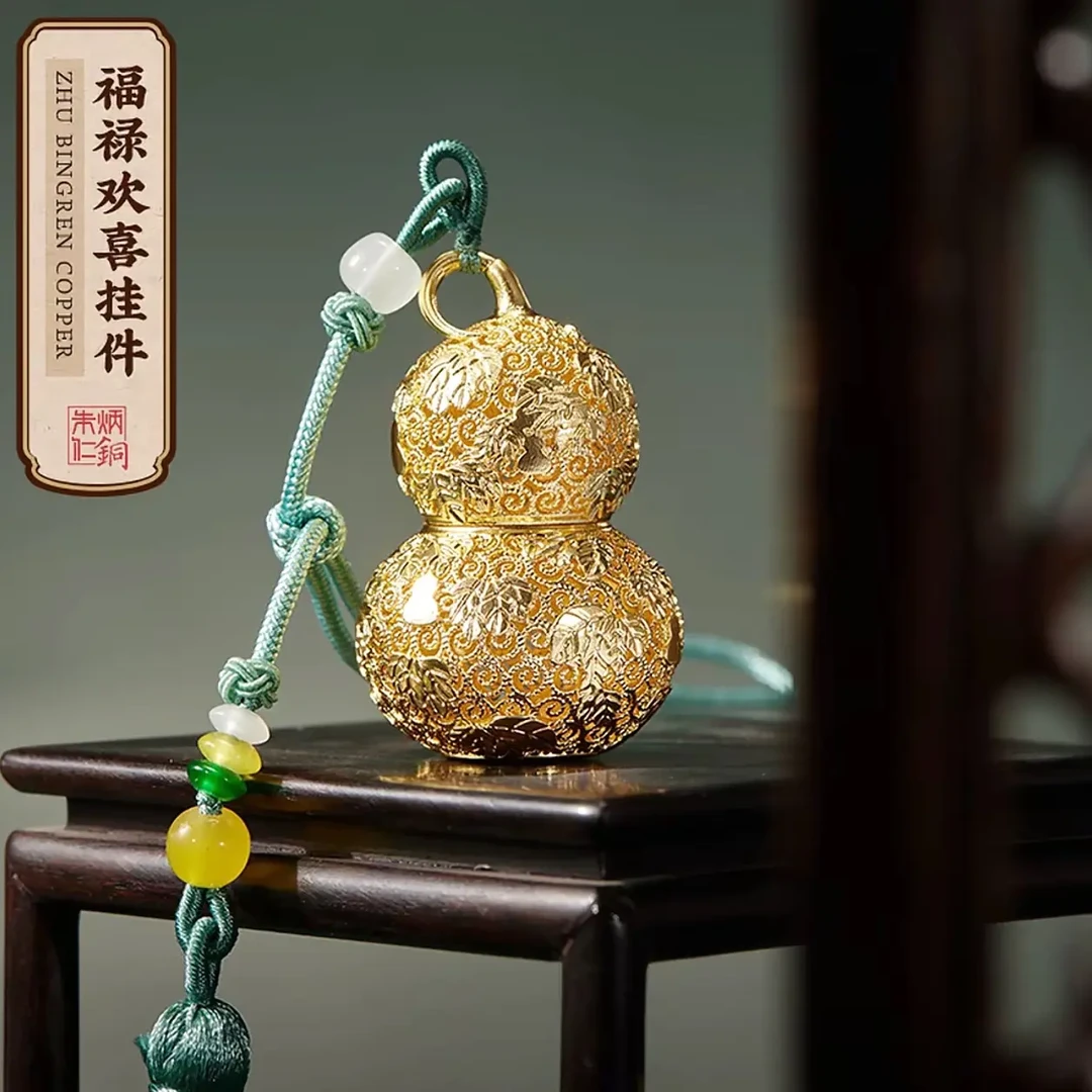 福禄葫芦高档金色花丝可开口葫芦汽车挂件包挂