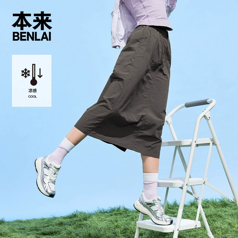 本来BENLAI女士凉感薄款宽松半身裙女款爆款2025新款中长款半裙