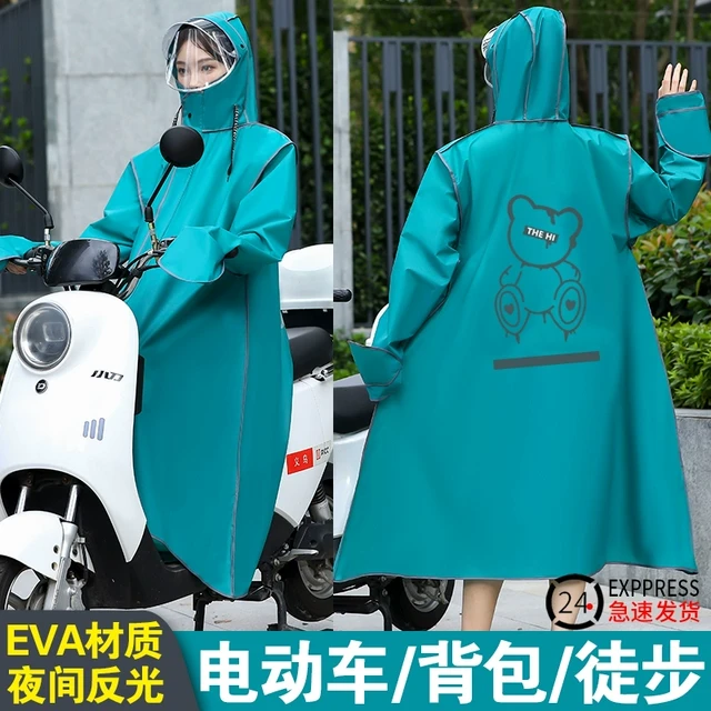 雨衣女款男长款全身防暴雨女士一体式成人防雨电瓶电动车专用雨披