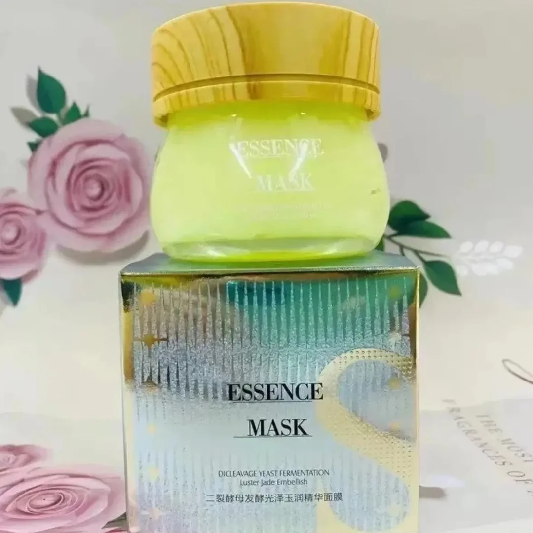 补水保湿修护营养护肤睡眠面膜