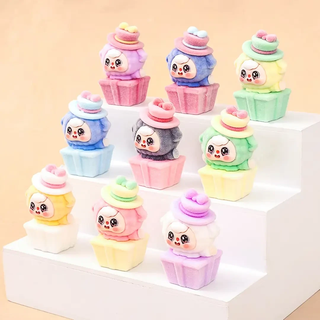 【许愿 九宫格】可爱植绒豆包礼物盒车载桌面装饰摆件