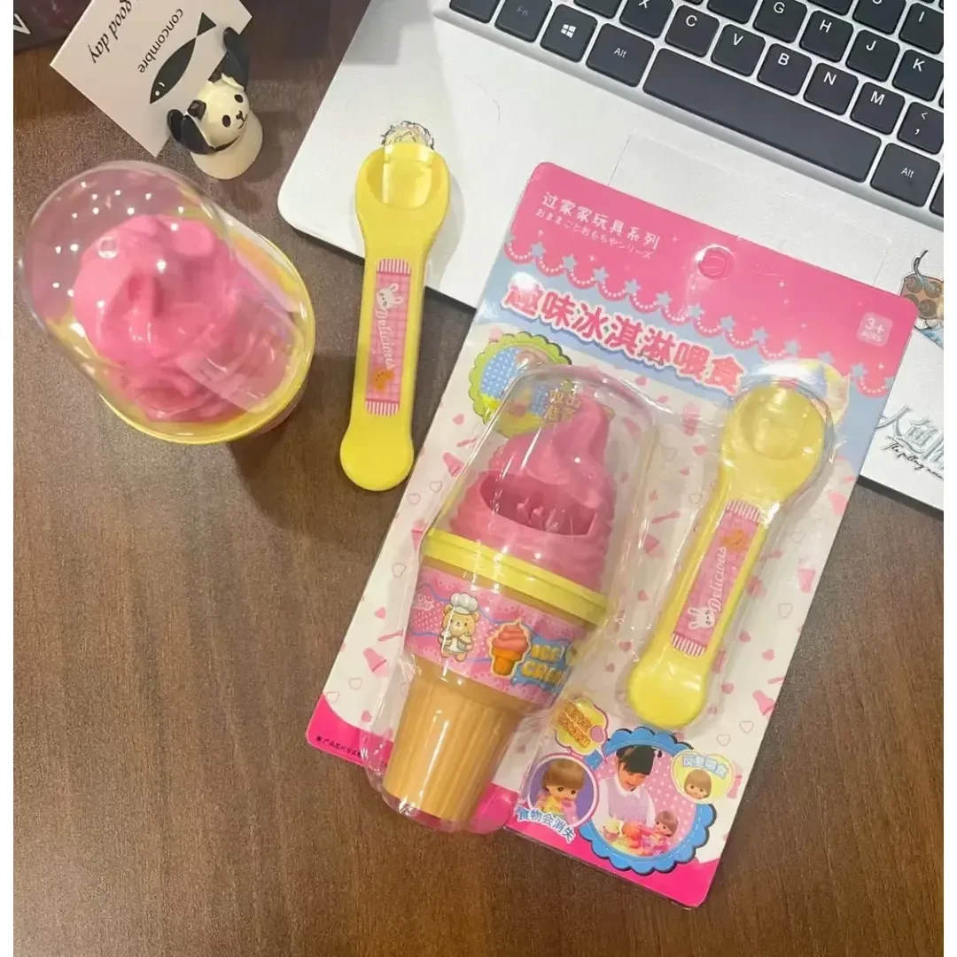 日本咪露冰淇淋投喂套装娃娃进餐喂食玩具过家家趣味仿真玩具