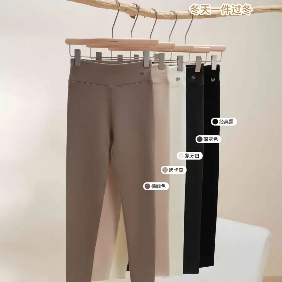 椰子绒打底裤秋冬新款高腰加绒加厚贴身舒适椰子绒保暖打底裤