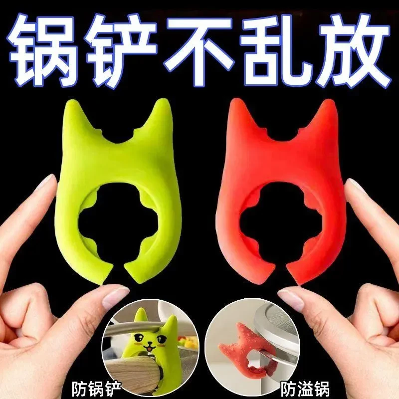 新款厨房多功能灶台汤勺边防厨具恶魔锅铲通用收纳置物架家用防烫