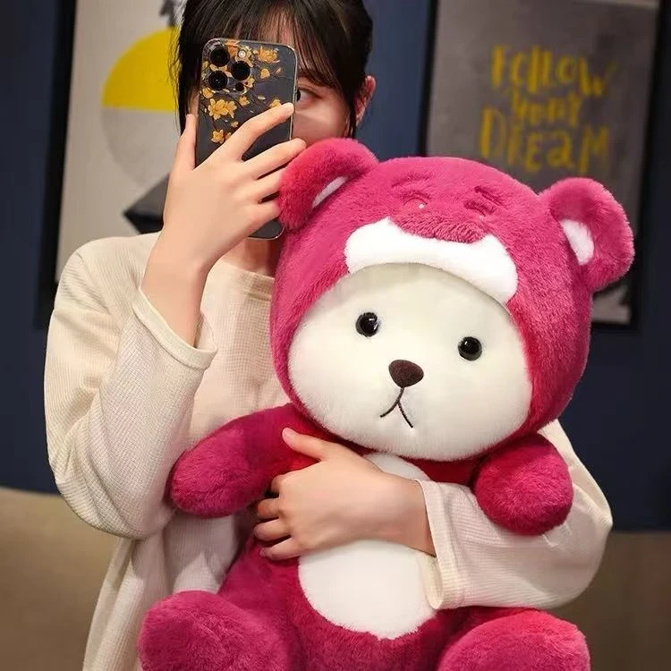 可爱莉娜小熊毛绒莉娜熊公仔可爱玩偶生日抱枕