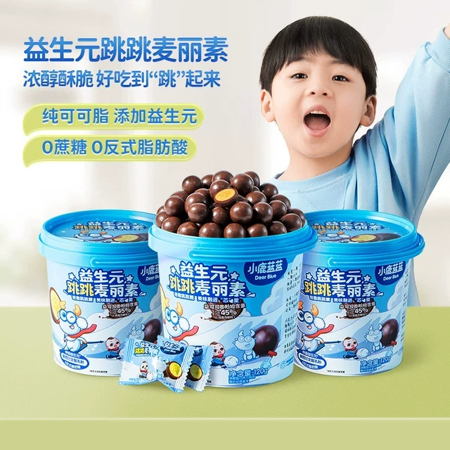 小鹿蓝蓝益生元跳跳麦丽素巧克力可可脂跳跳糖桶装糖果零食120g