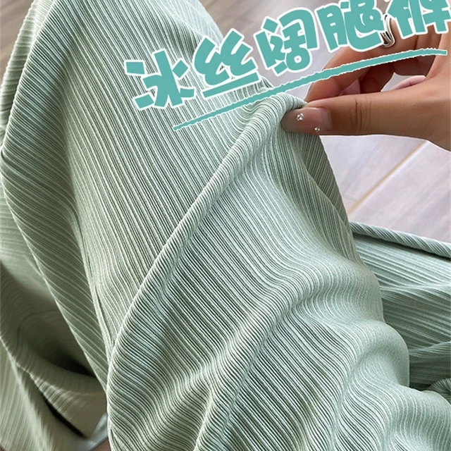 绿色冰丝运动裤女夏季薄款高腰宽松直筒休闲阔腿裤凉凉防蚊防晒裤