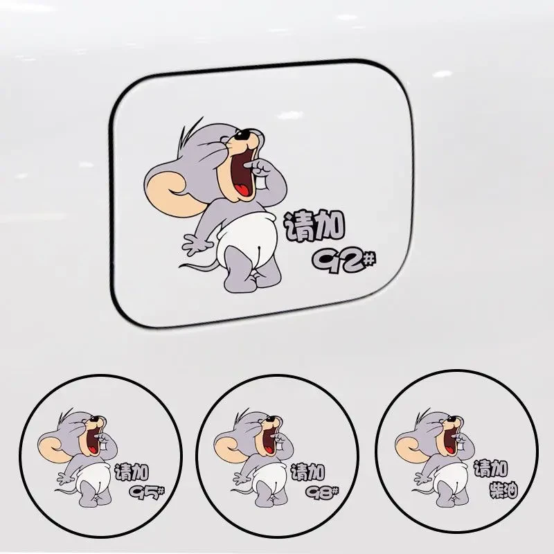 汽车油箱盖车贴车载好物加油盖贴纸加9295号98柴油卡通装饰划痕贴