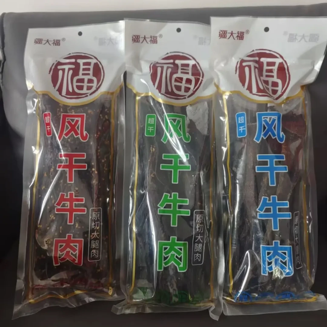新疆特产手撕风干牛肉干五香麻辣味休闲解馋零食独立小