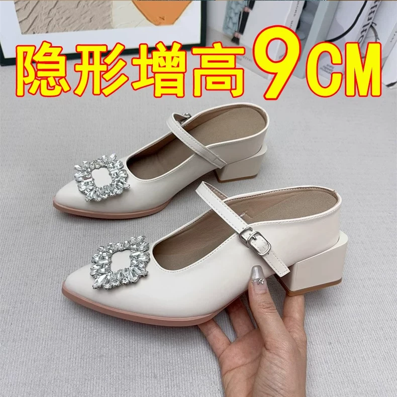 小个子9CM玛丽珍半拖鞋女2025春夏季新款内增高粗跟气质配裙凉拖
