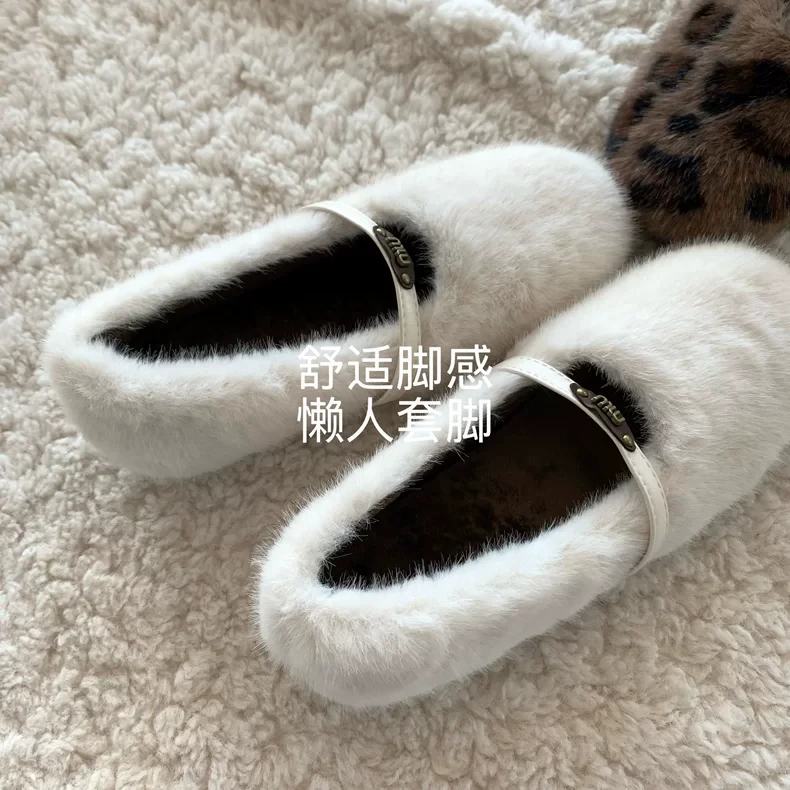 “雪域兔兔”mini网红款高级感毛毛鞋2025秋冬新款奶绒绒棉瓢鞋女
