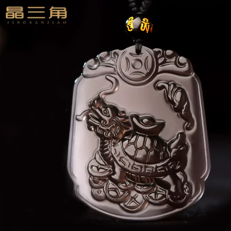 天然黑曜石龙龟吊坠男女项链招财情侣饰品挂件玄武神龟挂坠吉祥物