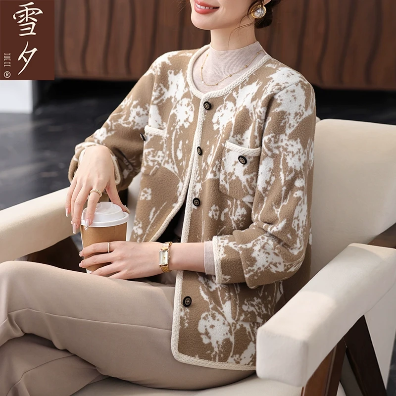 妈妈春装小香风毛呢开衫中老年女装短款针织外套2025新款洋气上衣