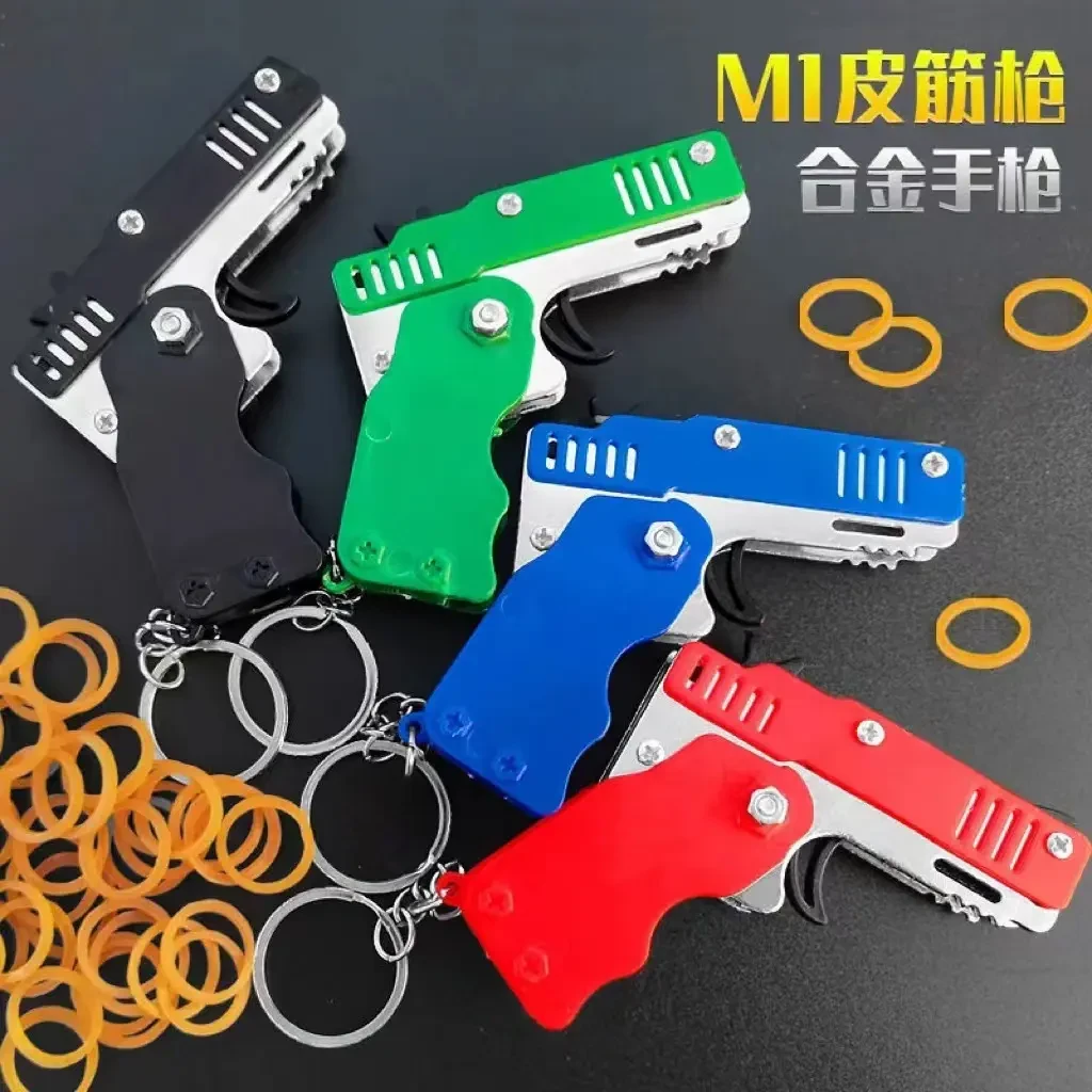 【喵喵】折叠皮筋枪玩具6连发打皮筋手枪男孩礼物怀旧枪钥匙扣