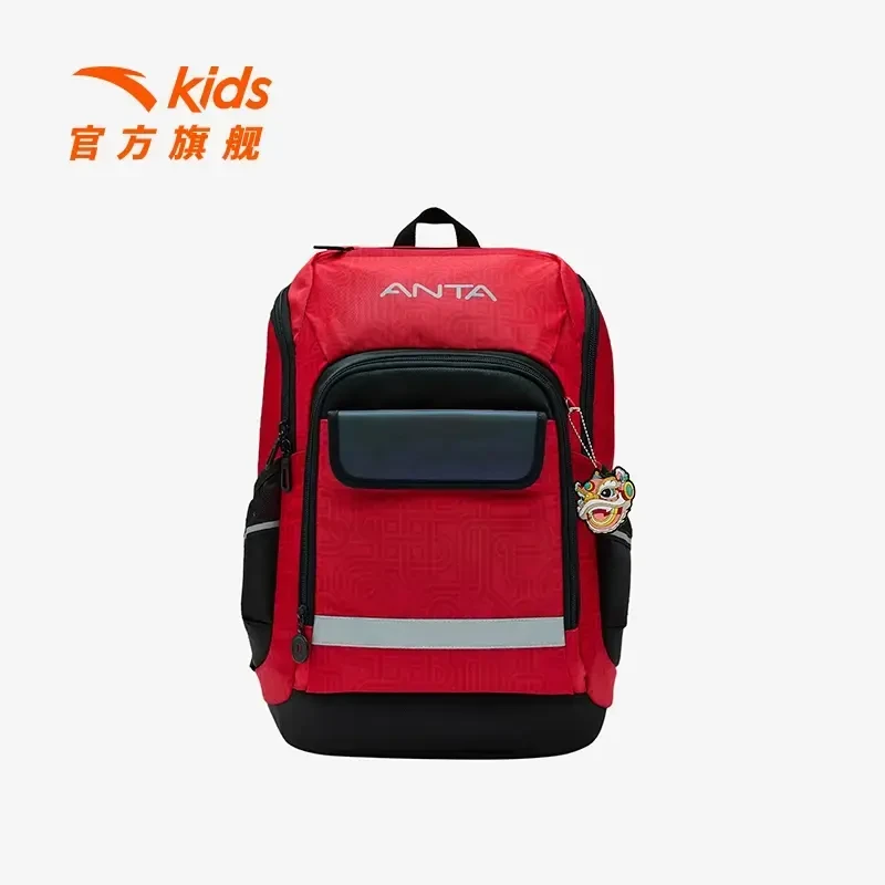 安踏儿童25新飞鱼3.0PLUS款护脊防水学生双肩书包392518151