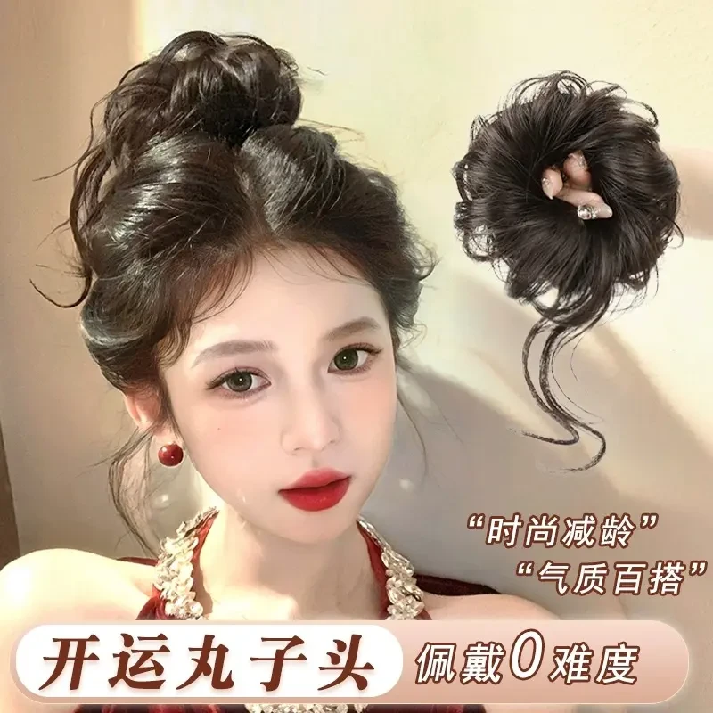 丸子头减龄女发包气质蓬松自然花苞头龙须丸子头懒人神器假发发圈
