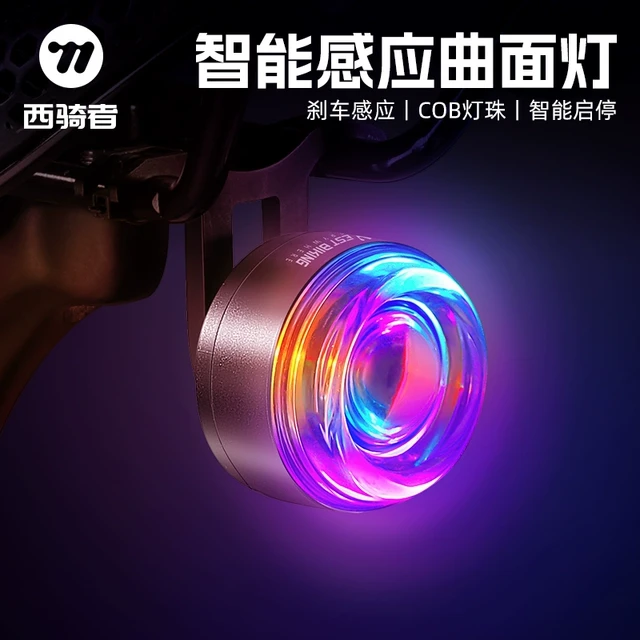 西骑者自行车夜骑尾灯公路车刹车感应山地车夜行灯炫彩骑行灯装备