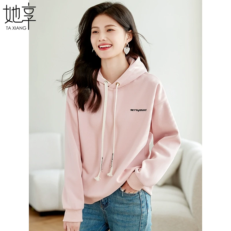 【她享】卫衣女抽绳连帽字母宽松慵懒时尚百搭休闲上衣T141W1198