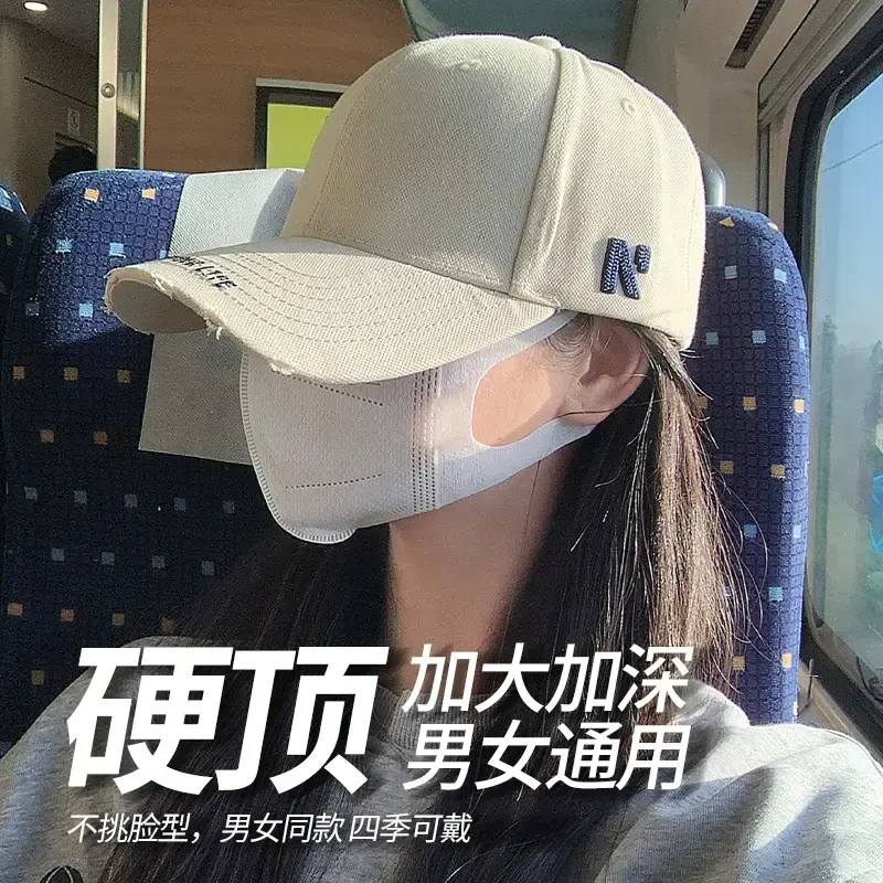 2025美式棒球帽女显脸小鸭舌帽潮牌ins复古帽子加大加深硬顶宽帽