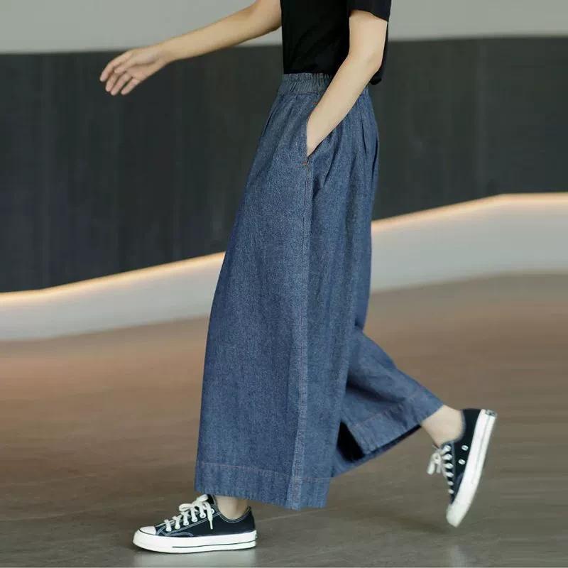春款高端牛仔阔腿裤纯色宽松垂感松紧腰九分裤裙大码时尚女裤