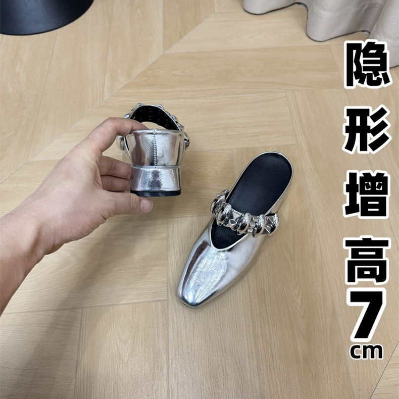 内增高包头半拖鞋女凉拖粗跟低跟银色单鞋女鞋子外穿新款夏季凉鞋