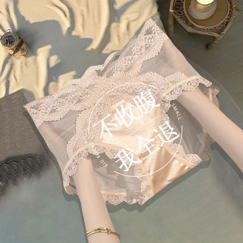 高腰强力收腹裤收小肚子提臀塑身裤女士大码无痕蕾丝内裤塑身短裤