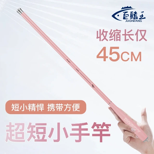 儿童鱼竿钓鱼竿新手入门套装全套短节溪流竿超轻硬专用迷你小手竿