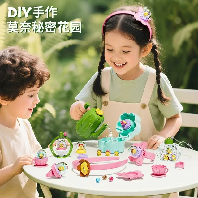 儿童DIY魔法水晶球莫奈秘密花园3女孩过家家手工制作饰品戒指玩具