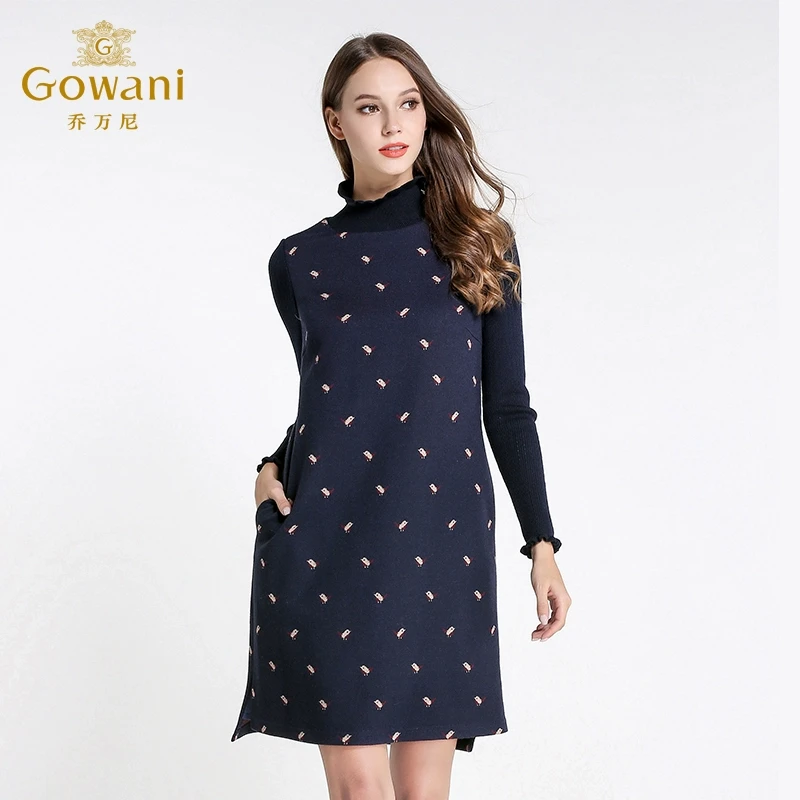 乔万尼商场冬季新款针织连衣裙女修身显瘦中裙立领休闲羊毛打底裙