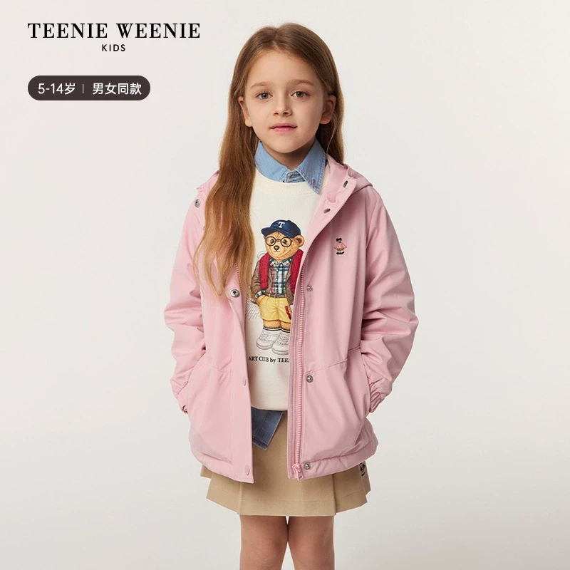 TeenieWeenie Kids小熊童装25年简约三防连帽宽松外套TKJJ255175I